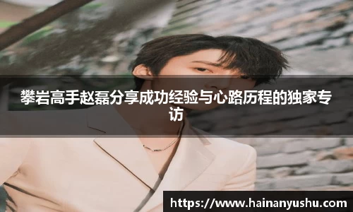 德赢官方
