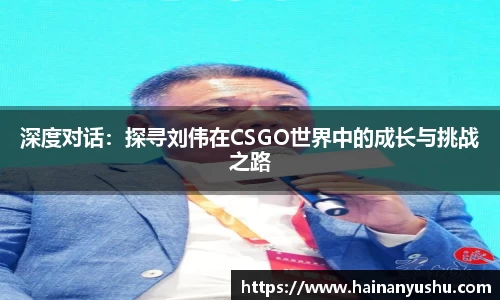 vwin网上官网
