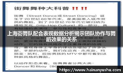 vwin网上官网